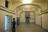 Кому из россиян опасно ездить за границу Кому из россиян опасно ездить за границу