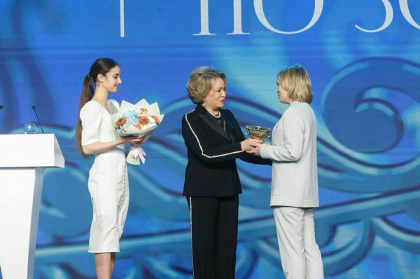 Матвиенко назвала главные качества россиянок при поддержке участников СВО Матвиенко назвала главные качества россиянок при поддержке участников СВО