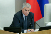 Миронов: Российские парламентарии настроены на сотрудничество со странами Востока Миронов: Российские парламентарии настроены на сотрудничество со странами Востока