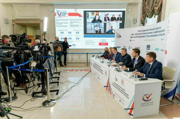 Наблюдать за выборами президента будут по «золотому стандарту» Наблюдать за выборами президента будут по «золотому стандарту»