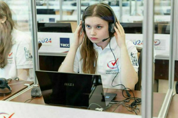 Наблюдать за выборами президента будут по «золотому стандарту» Наблюдать за выборами президента будут по «золотому стандарту»