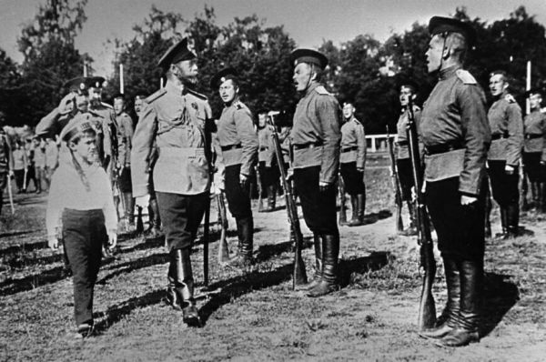 От «выслуженной вотчины» до государственных пенсий От «выслуженной вотчины» до государственных пенсий