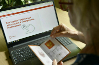 Отбор для членов избиркомов предложили ужесточить Отбор для членов избиркомов предложили ужесточить