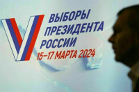 Путин набрал на выборах 87,28% голосов по итогам обработки 100% протоколов Путин набрал на выборах 87,28% голосов по итогам обработки 100% протоколов