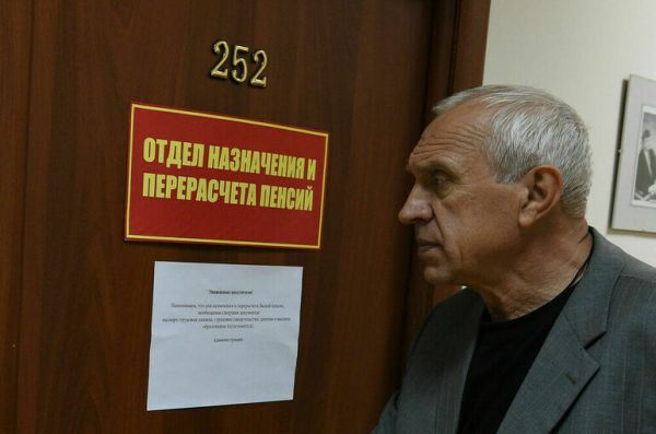 Срок службы на Севере для выплаты повышенной пенсии военным предлагают снизить Срок службы на Севере для выплаты повышенной пенсии военным предлагают снизить