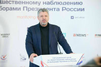 В ЦИК рассказали, как голосуют россияне из ближнего зарубежья В ЦИК рассказали, как голосуют россияне из ближнего зарубежья