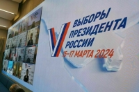 В МИД РФ пригрозили вызвать посла Британии за посты о выборах