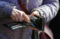 ВЦИОМ опубликовал рейтинг кандидатов в президенты