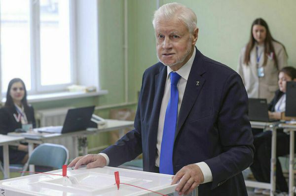 Владимир Путин проголосовал онлайн на выборах Президента России