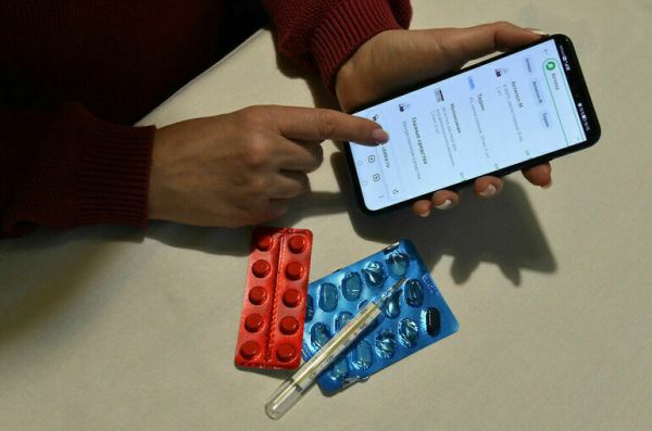 Депутат Башанкаев назвал плюсы дистанционной продажи рецептурных лекарств Депутат Башанкаев назвал плюсы дистанционной продажи рецептурных лекарств