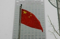 Депутат Вассерман не исключил, что ЕС может объявить о новых санкциях 9 мая