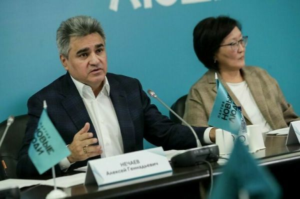 &laquo;Новые люди&raquo; объединились с &laquo;Партией роста&raquo; и создают федеральный политсовет