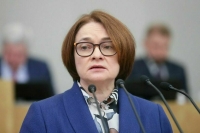 Решение принято: как Тегеран ответит на удар по посольству в Дамаске Решение принято: как Тегеран ответит на удар по посольству в Дамаске