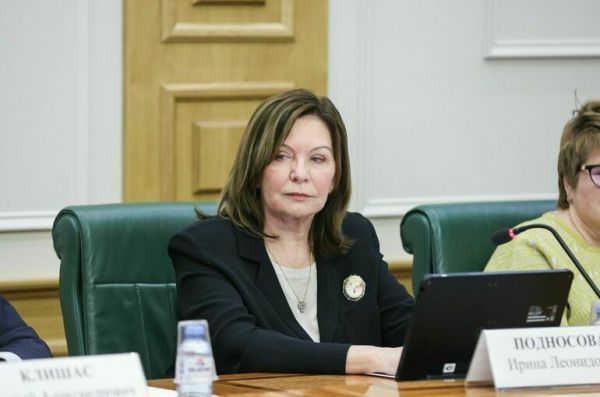 Совфед назначил Подносову на должность председателя Верховного суда