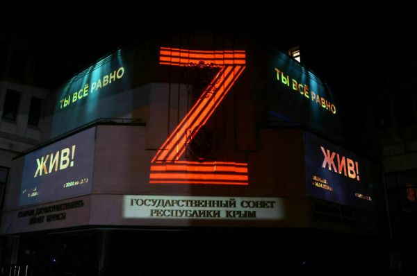 В Крыму построят новый музейно-выставочный комплекс и отремонтируют военные памятники В Крыму построят новый музейно-выставочный комплекс и отремонтируют военные памятники