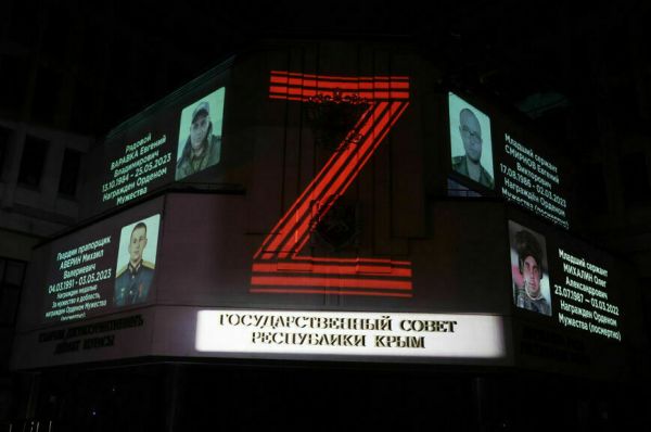 В Крыму построят новый музейно-выставочный комплекс и отремонтируют военные памятники В Крыму построят новый музейно-выставочный комплекс и отремонтируют военные памятники