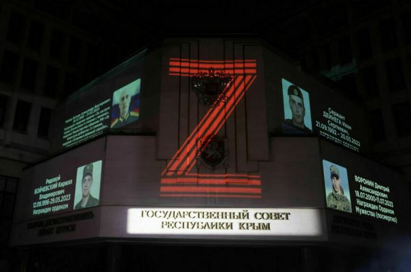 В Крыму построят новый музейно-выставочный комплекс и отремонтируют военные памятники В Крыму построят новый музейно-выставочный комплекс и отремонтируют военные памятники