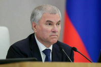 Депутат Аксаков рассказал о главных темах ПМЭФ-2024