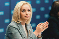 Эксперты рассказали, как обеспечить каждого россиянина 38 квадратными метрами Эксперты рассказали, как обеспечить каждого россиянина 38 квадратными метрами