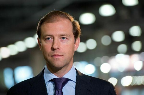 Госдума утвердила Дениса Мантурова на должность первого вице-премьера Госдума утвердила Дениса Мантурова на должность первого вице-премьера