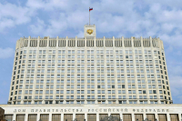 Госдуме потребуется более 6 часов для утверждения кандидатур вице-премьеров Госдуме потребуется более 6 часов для утверждения кандидатур вице-премьеров