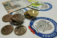 Комитет Госдумы одобрил штрафы до 600 тыс. рублей за пропаганду наркотиков Комитет Госдумы одобрил штрафы до 600 тыс. рублей за пропаганду наркотиков