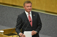 Комитеты Госдумы внесли постановления об утверждении кандидатов в министры Комитеты Госдумы внесли постановления об утверждении кандидатов в министры