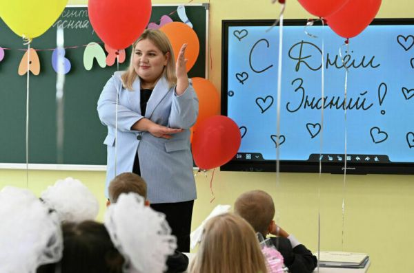 Минпросвещения снова обещает педагогам достойные зарплаты Минпросвещения снова обещает педагогам достойные зарплаты