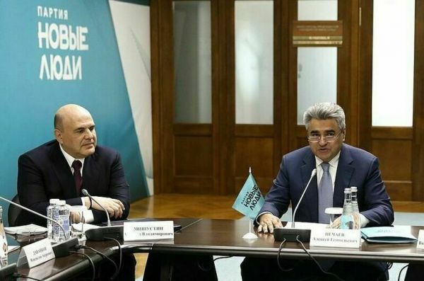 Мишустин снова возглавил Правительство Мишустин снова возглавил Правительство