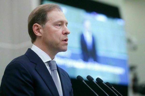 Мишустину утвердили замов