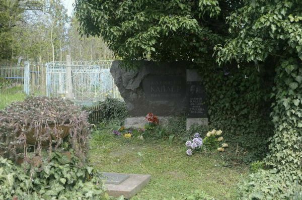 Она знала о войне все