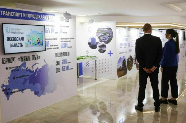 В Совфеде посоветовали начинать изучение России с Псковской области