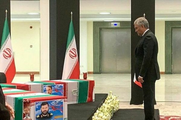 Володин принял участие в траурной церемонии прощания с Раиси