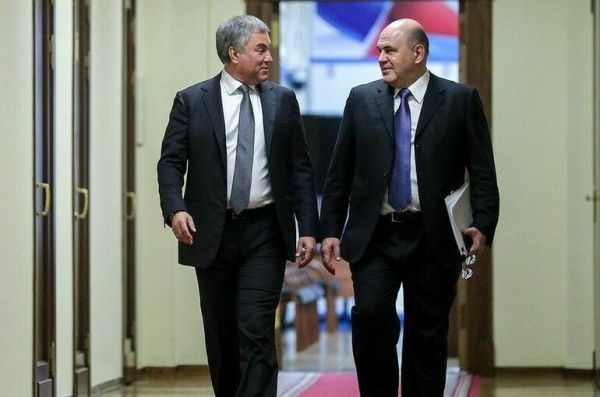 Володин сообщил Мишустину о проблемах во взаимодействии с некоторыми министрами