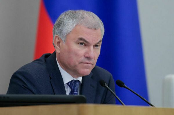 Володин: Зеленский находится вне закона