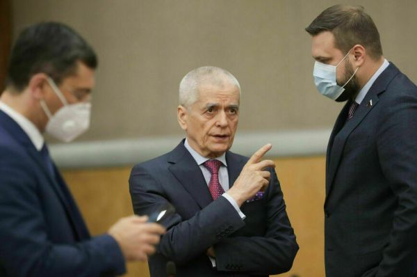 15 процентов БАДов на российском рынке — подделка 15 процентов БАДов на российском рынке — подделка