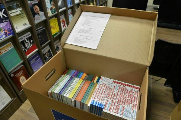 Библиотеки в новых регионах поможет наполнить Госдума Библиотеки в новых регионах поможет наполнить Госдума