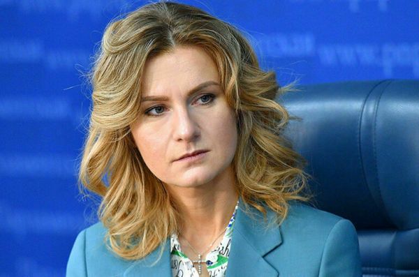 Депутат Бутина не исключила, что демократы заменят Байдена на выборах в США Депутат Бутина не исключила, что демократы заменят Байдена на выборах в США