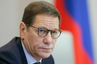 Детям сотрудников госкорпораций предлагают запретить иметь счета в иностранных банках