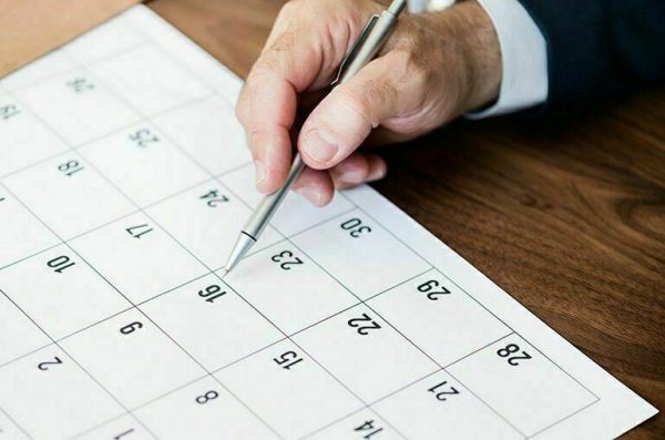 «Единая Россия» наведет порядок в историческом календаре «Единая Россия» наведет порядок в историческом календаре