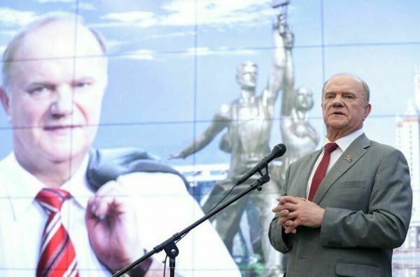 Геннадий Зюганов с детства знал, что будет большим человеком Геннадий Зюганов с детства знал, что будет большим человеком