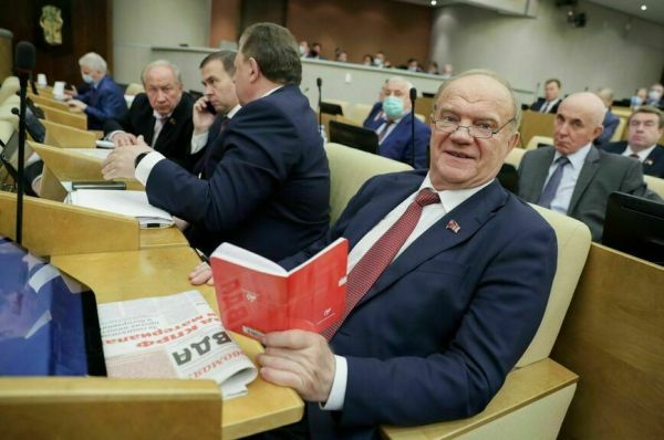 Геннадий Зюганов с детства знал, что будет большим человеком Геннадий Зюганов с детства знал, что будет большим человеком