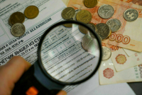 Кабмин поддержал законопроект об упрощении внесудебного банкротства 