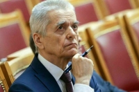 &laquo;Красный Крест&raquo; предложил помощь в обмене военнопленными между РФ и Украиной 