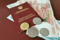 Страховка и налоговые льготы: что положено участникам СВО, получившим инвалидность Страховка и налоговые льготы: что положено участникам СВО, получившим инвалидность