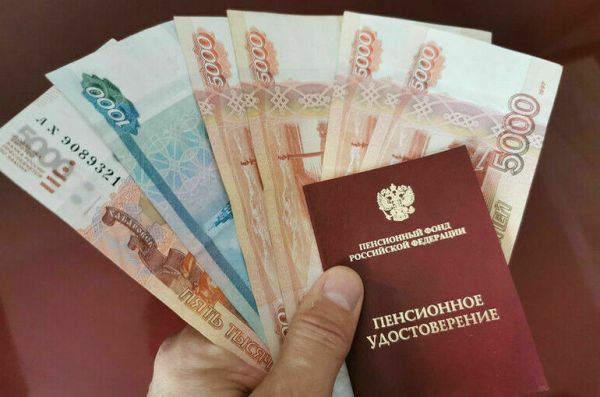 В 2025 году пенсии работающим пенсионерам могут проиндексировать дважды В 2025 году пенсии работающим пенсионерам могут проиндексировать дважды