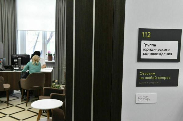 Законы, вступающие в силу в июле