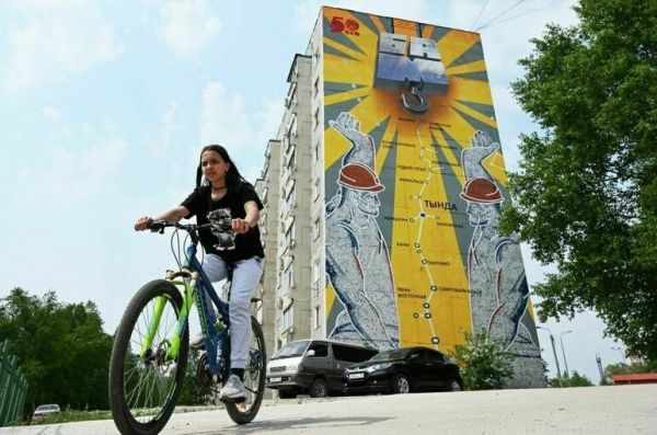 БАМ: квартирный вопрос длиною в полвека БАМ: квартирный вопрос длиною в полвека