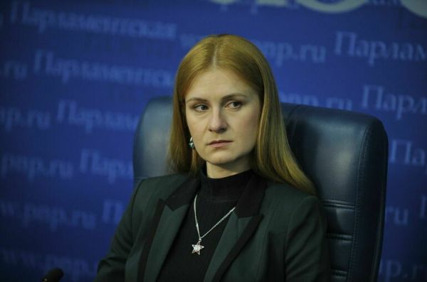 Депутат Бутина провела параллель между собой и экс-главой МИД Австрии Кнайсль