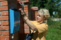 Депутат Останина предложила сделать кино и театры бесплатными в День семьи Депутат Останина предложила сделать кино и театры бесплатными в День семьи